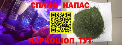кокаин перу Краснодар