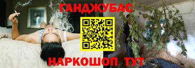 mdpv Краснокаменск