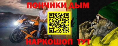 кокаин перу Краснодар