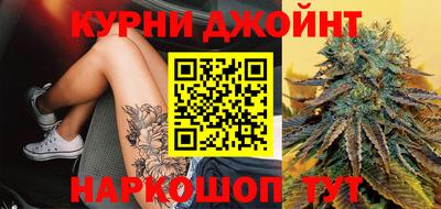 PSILOCYBIN Краснознаменск