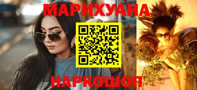 кокаин перу Краснодар