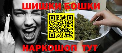 PSILOCYBIN Краснознаменск
