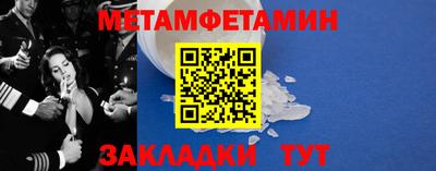 mdpv Краснокаменск