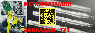 PSILOCYBIN Краснознаменск