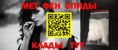 PSILOCYBIN Краснознаменск