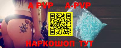 PSILOCYBIN Краснознаменск