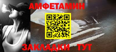 PSILOCYBIN Краснознаменск