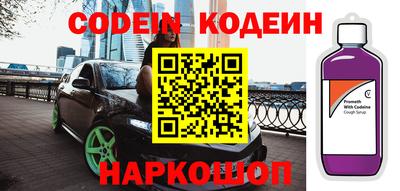 mdpv Краснокаменск