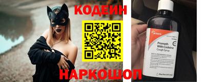 mdpv Краснокаменск