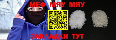 PSILOCYBIN Краснознаменск